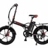 אופניים חשמליים SMART BIKE M3