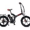 (48V/10A) אופניים חשמליים מתקפלים SMARTBIKE SHARK 3