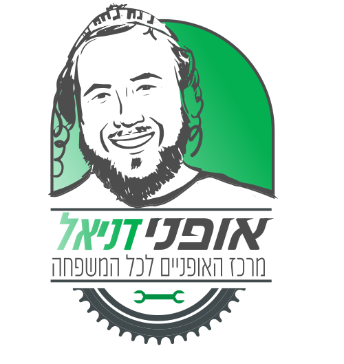 אופני דניאל